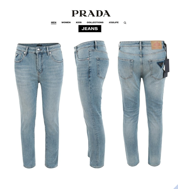 P. 25SS 삼각 스틸 로고 중청 슬림 일자진