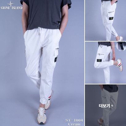 ST 지퍼 린넨 스판 카고조거팬츠 ST-1004