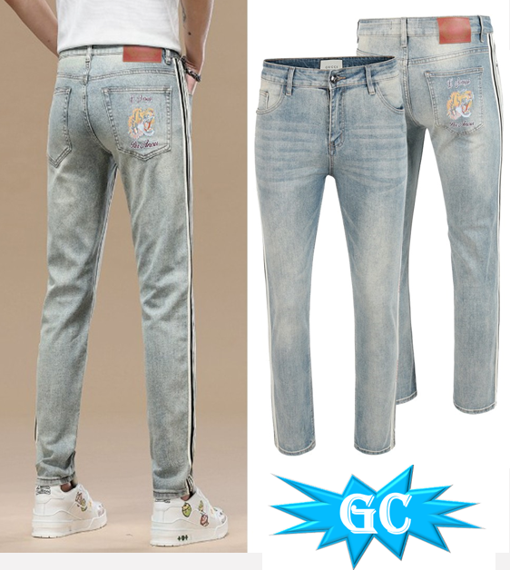 GC 테이프라인 타이거 아이스 슬림진