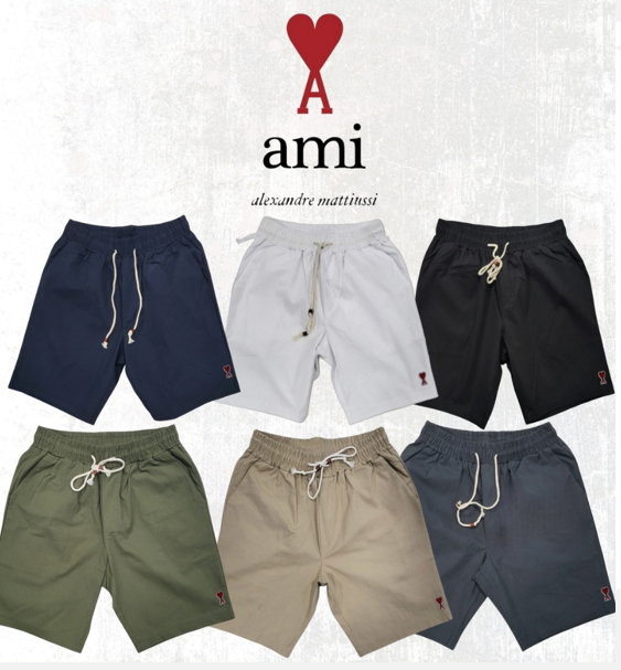 아미 5부 로고패치 밴딩면바지